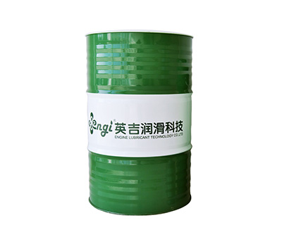 塑性加工油铜拉丝液LC21